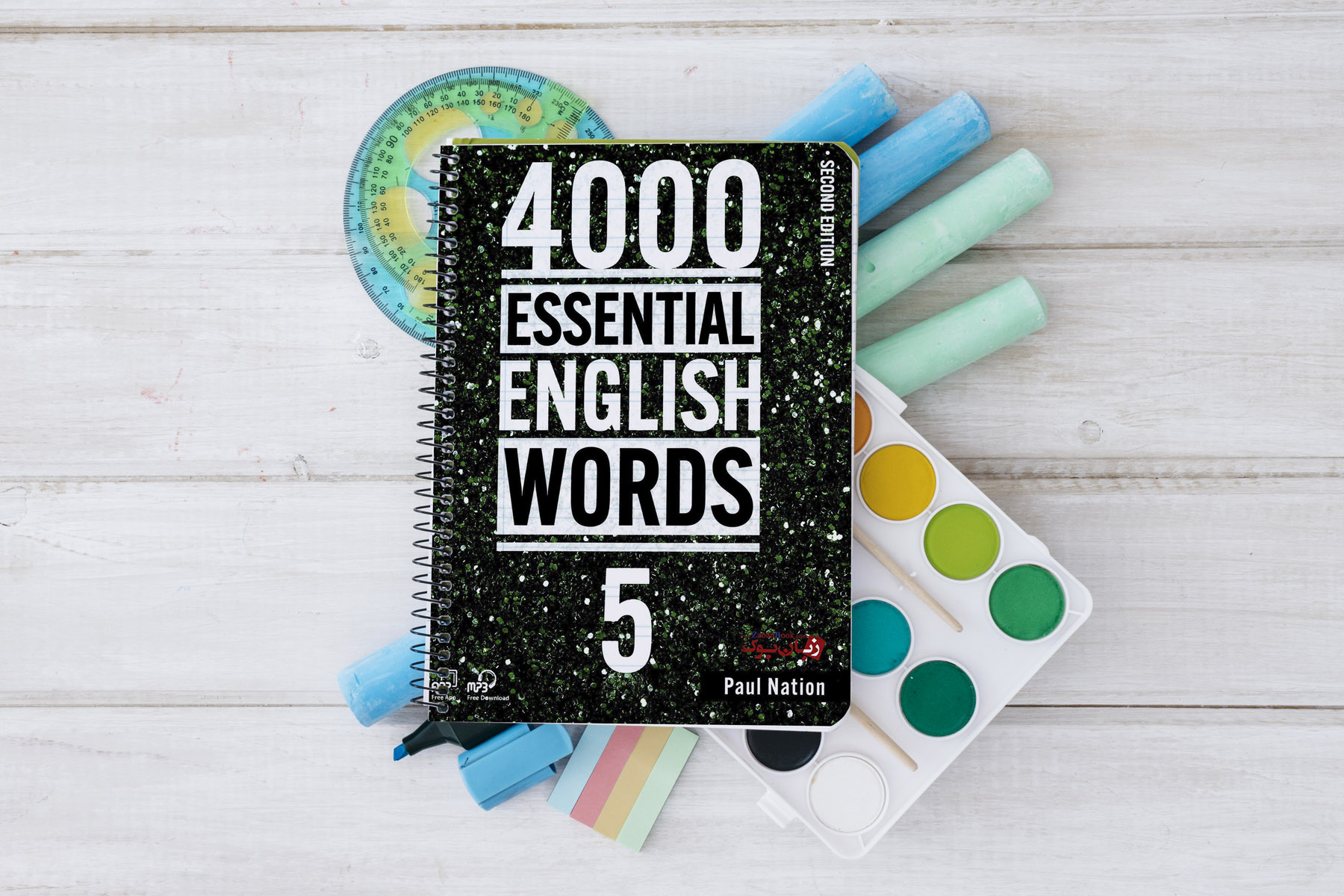 4000 Essential English Words 5